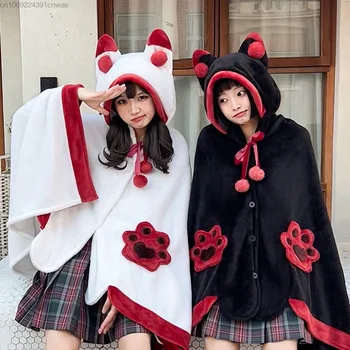 Armas Anime Fox Varjatud Pidžaama Y2k Kawaii Cartoon Coral Velvet Sleepwear Naiste Sügis-Talv-Valge, Must -, Plüüš-Tekk Cape Paar 2