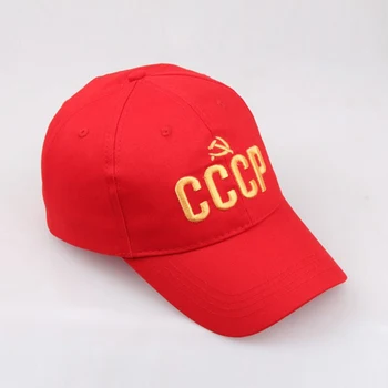 Mood suvel meeste baseball cap CCCP NSVL Russiane ühise Põllumajanduspoliitika Nõukogude Mälestusmärk Baseball Caps Väljas Varju päike Müts hip-hop mütsid gorras 2