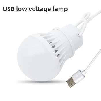 Öö Valguses USB LED Lamp Kaasaskantav LED Lamp 3W 5W 7W Pirn Väljas, Telkimine Valgus, 5V Lugemise Raamat Lamp energiasääst Avarii Lamp 3