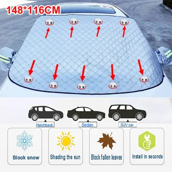 Hot müük Auto Tuuleklaasi Kate 4-Kiht Magnetic Päikese Varju Lumi, Külm Jääga Kaitsja Peegeldav Ribad Auto MAASTUR MPV 3