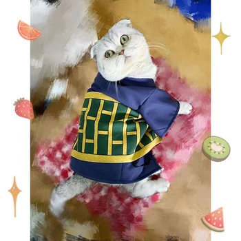 Anime Jujutsu Kaisen Geto Suguru Väike Kass Riided Topp Mantel Cosplay Kostüümid Võtta Foto Rekvisiidid Koer Lemmikloomatarbed Kevad Sügis 3