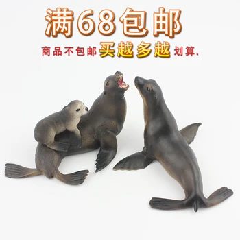 Uus Veealuse Maailma Loomade Mudeli Simulatsiooni Sea Lion Mänguasi Tahke Plastikust Poisi Varase Hariduse Puzzle Joonis Mudel 4