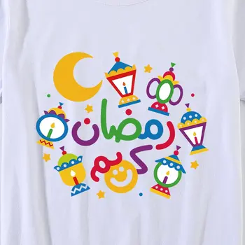 Eid Mubarak Särk Ramadan Pere Sobitamine Varustus Islami Eid Al-Fitr Tshirt Ema, Isa, Tütar, Poeg Lapsed Paar Riiete Komplekt 4