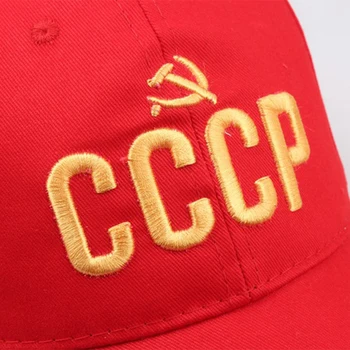 Mood suvel meeste baseball cap CCCP NSVL Russiane ühise Põllumajanduspoliitika Nõukogude Mälestusmärk Baseball Caps Väljas Varju päike Müts hip-hop mütsid gorras 4