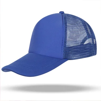 YOTEE moe uus baseball cap silmadega müts vabaaja müts LOGO kohandamine kontsern kohandamine 4