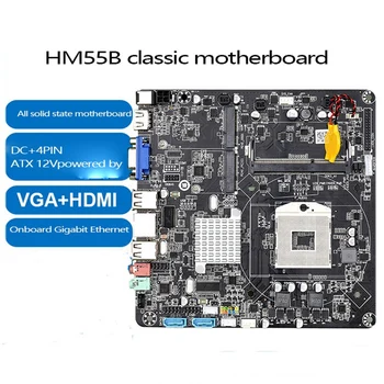 HM55B PGA988 Lauaarvuti Emaplaadi DDR3 SATA II Mini ITX Emaplaadi Mini Host/HTPC/Raadio/ Reklaam Masin 4