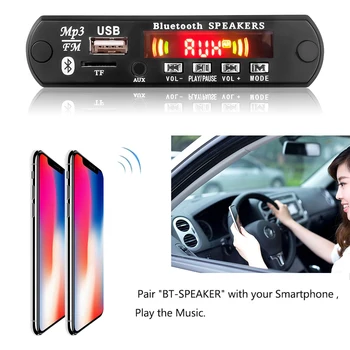 KEBIDU MP3-Mängija, Digiboksi, Juhatuse 5V 12V Bluetooth-5.0 6W võimendi Auto FM-Raadio Moodul Toetab TF USB AUX, Helisalvestus 4