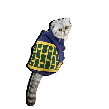 Anime Jujutsu Kaisen Geto Suguru Väike Kass Riided Topp Mantel Cosplay Kostüümid Võtta Foto Rekvisiidid Koer Lemmikloomatarbed Kevad Sügis 5