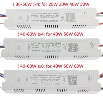 2.4 G RF Remote & APP Intelligentne LED Draiver (36-50W)x4 (40-60W)x4 (40-60W)x6 Dimm&Värv-Muudetav Toide Trafo 5