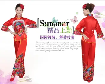 Uus Aasta Punane Hanfu Naiste Hiina Traditsiooniline Ülikond Riigi Noorem Stiilis Riided Fänn Yangko Etapp Tantsu Riided Kostüümid 5