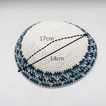 Juudi yarmulke Dome Kippah Jedaica Iisraeli Käsitsi valmistatud Judaica Yamaka Müts Kipot 5