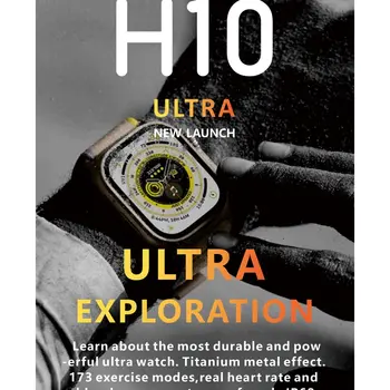 2022 Originaal H10 Ultra Sport Smart Watch Mehed Naised Iwo Seeria 8 SmartWatch Infinity Ekraani IP68 Veekindel pulsikell 5